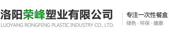 洛陽市怡瑞機械有限公司